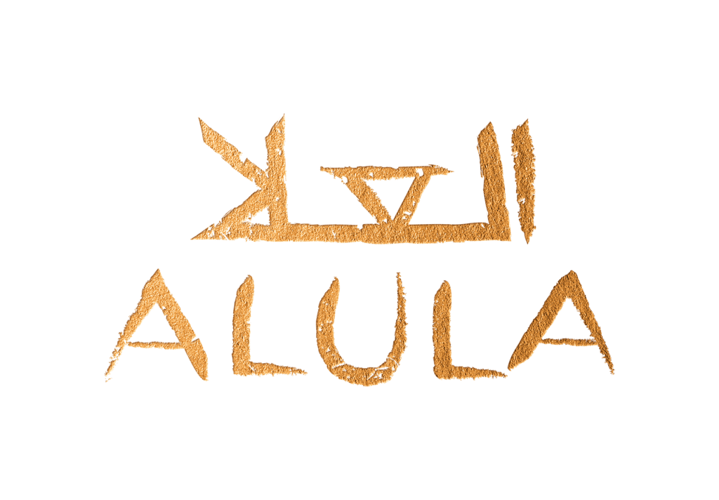 AlUla