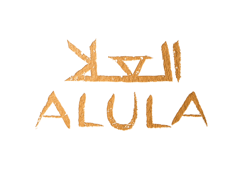 AlUla